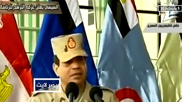 الجزيرة تكشف فى تقرير عن مفاجأة بعد إيقاف الفريق سامى عنان وعزله عن سباق الإنتخابات الرئاسية