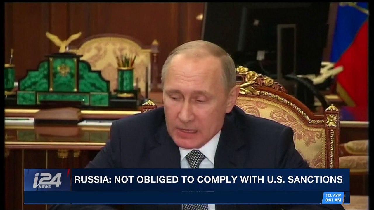 i24NEWS DESK | Russia: not obliged to comply with U.S. sanctions | Friday, January 26th 2018