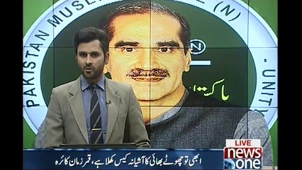 Asif Zardari is auctioning the member of assembly, Khawaja Saad Rafique