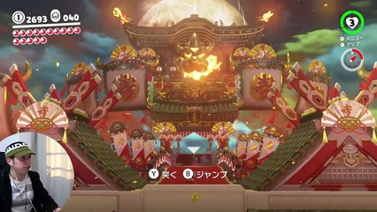 【マリオオデッセイ】クッパ城でいよいよ決闘だっ！コーダのスーパーマリオオデッセイ実況 Part22