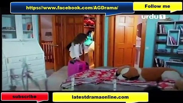 Main Ayesha Gul Episode 39 on Urdu1 - 18 November 2017