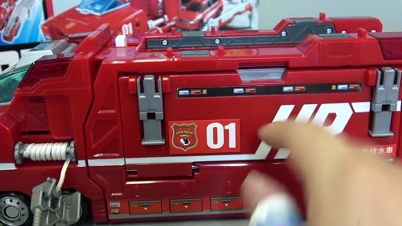 Big Hyper Rescue Car No. 1 Toy Brio doll & Cars Tomica Tayo toys