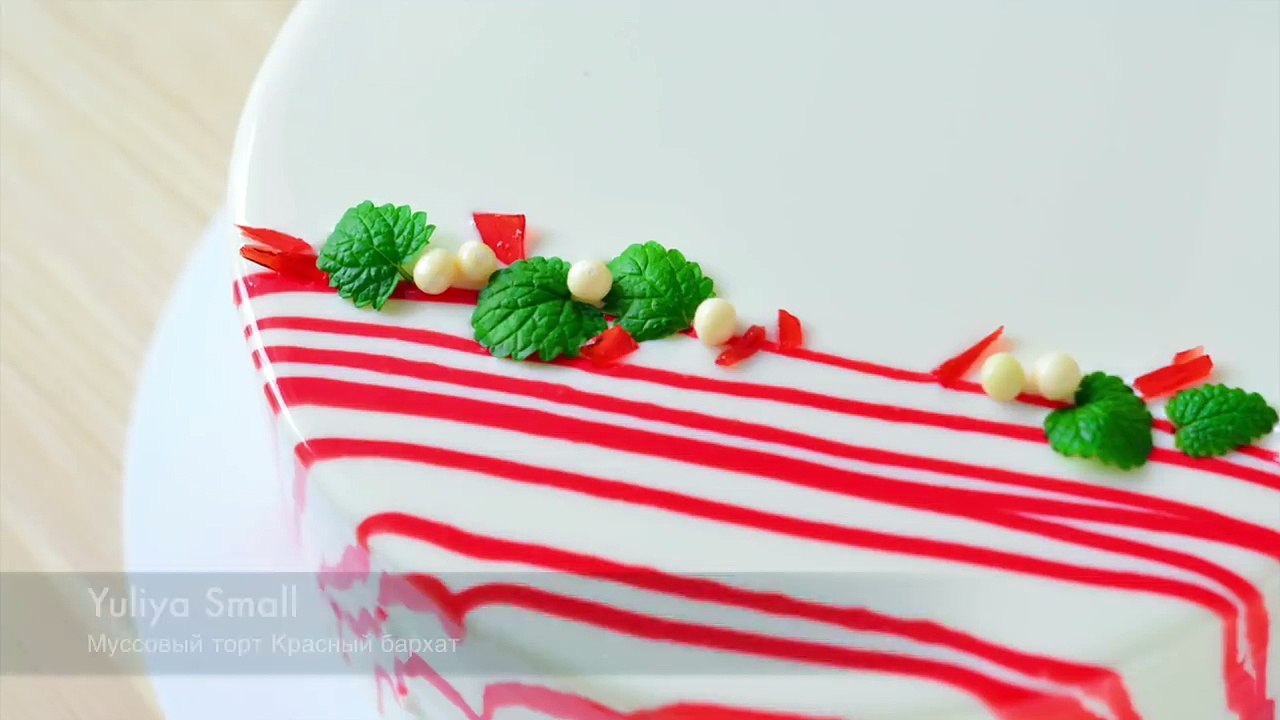 Муссовый торт Красный бархат ☆ Зеркальная глазурь ☆ Mousse Cake Red Velvet