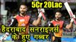 IPL Auction 2018: Shikhar Dhawan SOLD for 5.20 Crore to Sunrise Hyderabad । वनइंडिया हिंदी