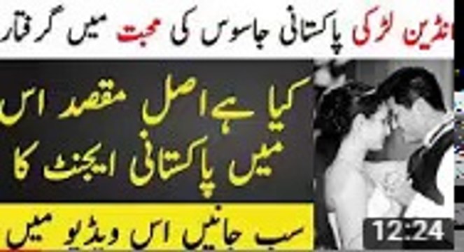 Jasoos Part 8 Indian Girl Falls in Love With Pakistani Spy Agent Roxen