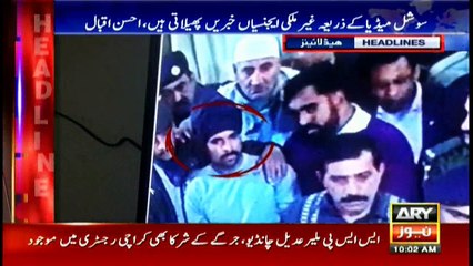 Headlines 1000 27th January 2018