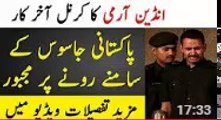 Jasoos Part 10  Indian Army Colonel Cries In Front of Pakistan Spy Agent  Roxen