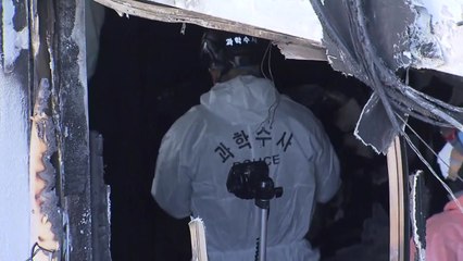 밀양 화재 "수습 최선" vs "정부 무능" / YTN