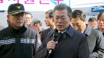 문재인 대통령 "참담하다...안전기준 개선 필요" / YTN