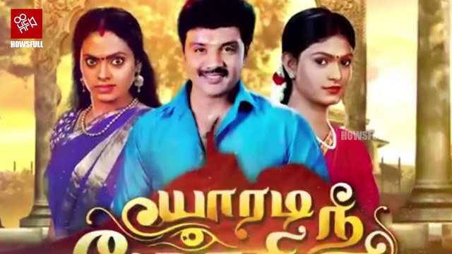 Chithra's mother makes trouble to Swetha | Yaarudi Nee Mohini, Zee Tamil, Sanjeev