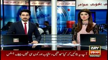 IG Sindh gets three days to arrest Rao Anwar in Naqeeb case