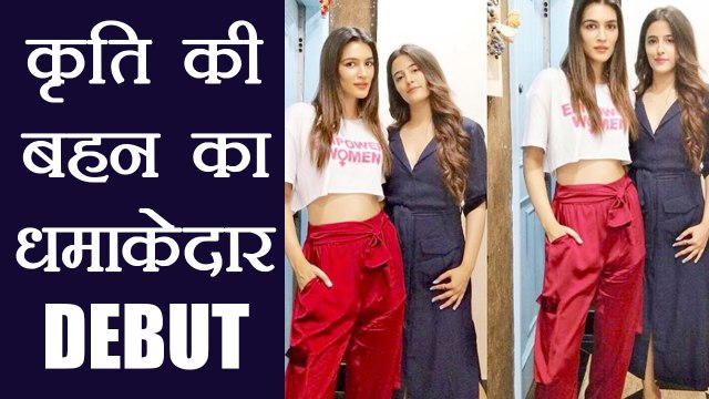 Kriti Sanon's SISTER Nupur Sanon to DEBUT with Sushant Singh Rajput | FilmiBeat