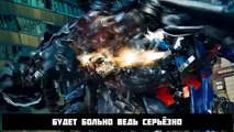 ФЛЭШ VS ТРАНСФОРМЕРЫ | СУПЕР РЭП БИТВА | The Flash episode ПРОТИВ Transformers Optimus Prime movie