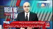 Kia Nawaz Sharif Kalsoom Nawaz Ko Saddar Aur Mayram Nawaz Ko PM Banna Chahte Hai ?? Watch Muhammad Malick's Analysis