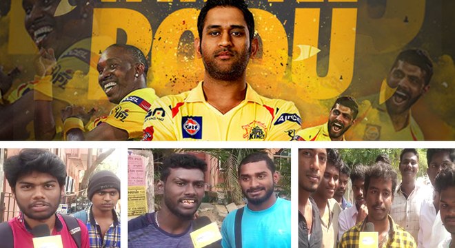 சிஎஸ்கே-வில் அஸ்வின் இல்லை..ரசிகர்கள் சோகம்