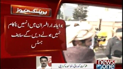 CJP orders police to ensures Rao Anwar's arrest in 3 days