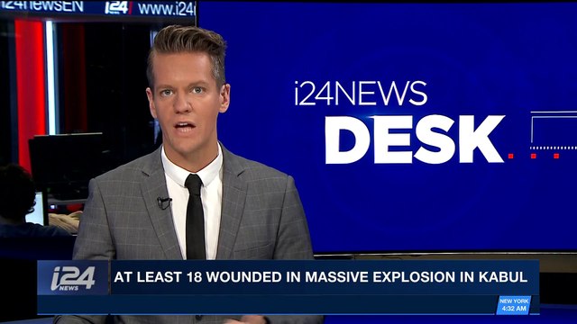i24NEWS DESK | At least 18 wounded in massive explosion in Kabul | Saturday, January 27th 2018