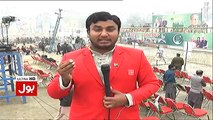 Jaranwala Main PMLN Ka khali Kursion Ka Jalsa