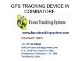 GPS Car Bike  Tracking and Personal Tracker System in Coimbatore
