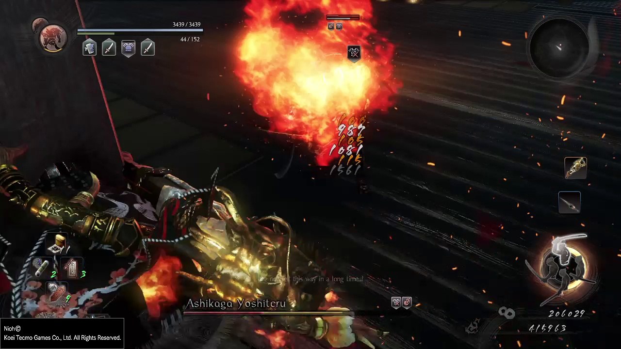 Nioh: Marobashi