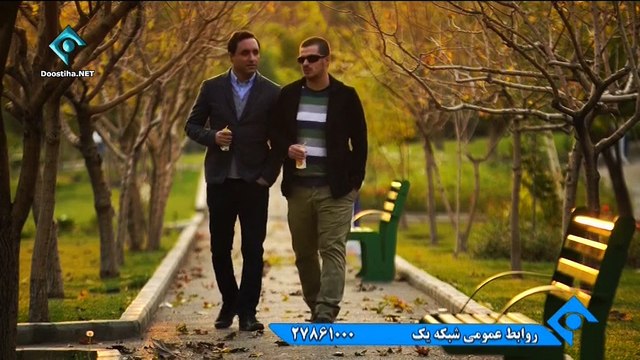 Mahkoomin EP29 - سریال محکومین - قسمت بیست و نهم