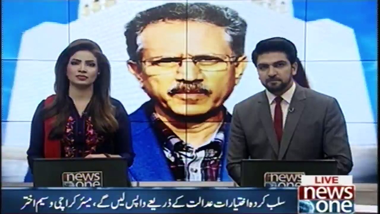 Lahore: Pakistan faces many challenges,  Ahsan Iqbal