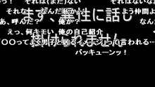 【コメ付き】異　性　に　言　わ　れ　て　傷ついた一言【2ch】