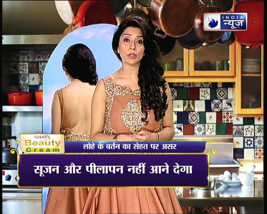 फैमिली गुरु: रसोई से जुड़ा ये महाउपाय घर से दूर करेगा आर्थिक तंगी