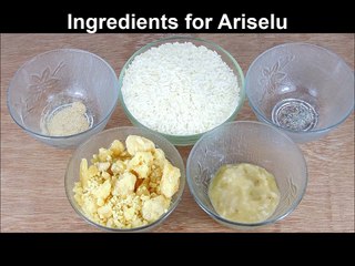 Ariselu | Samayal Manthiram