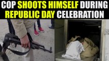 Punjab police official shoots himself during Republic Day celebrations | Oneindia News