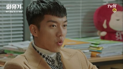 아이들 울리는 이승기 ㅎㅎ (아이들한테도 츤데레♥)