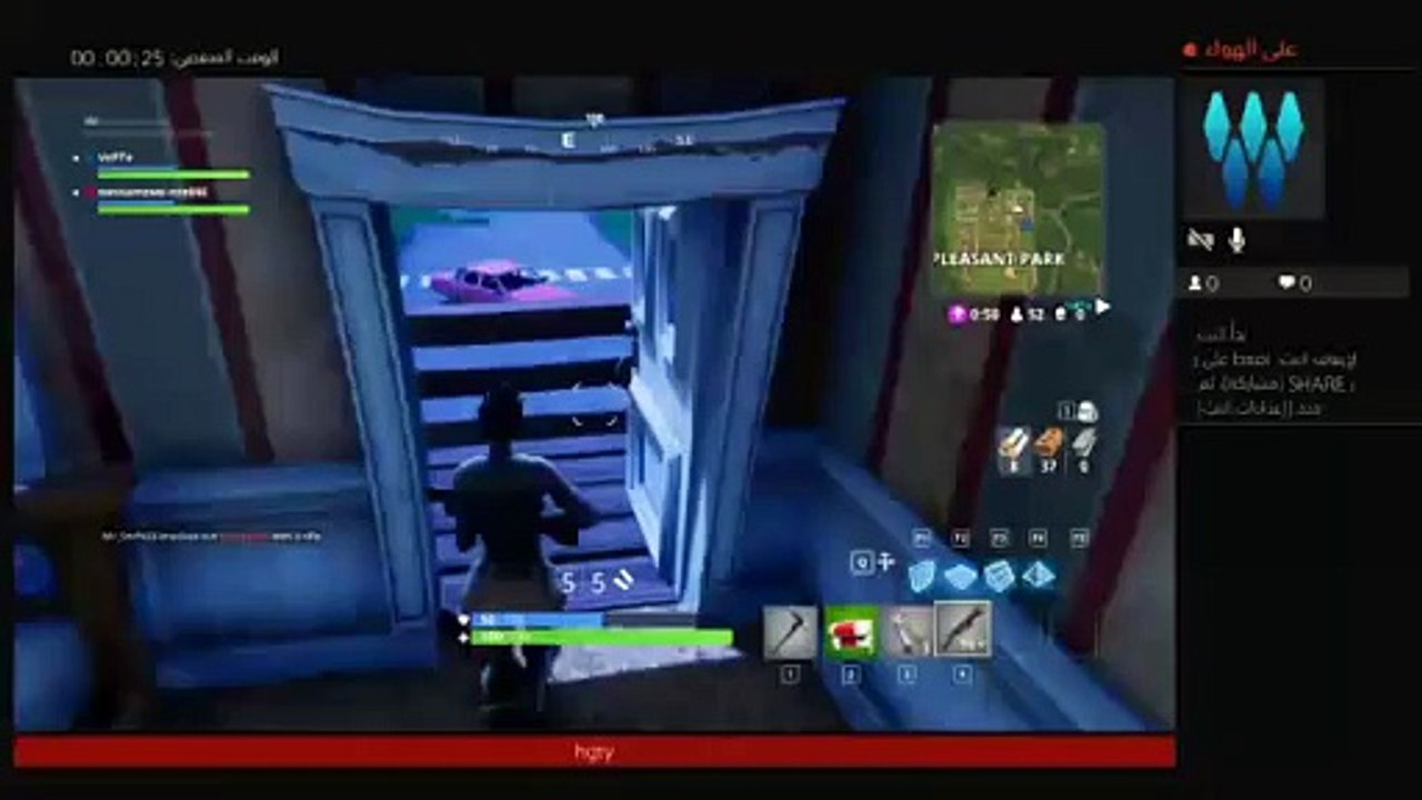 Fortnite#8 (13)