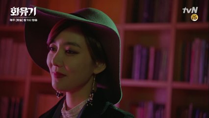 동화 속에 아이들의 영혼을 가두는 악귀 이소연?