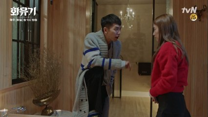 이세영 잡는 이승기, 그리고 또 한사람?