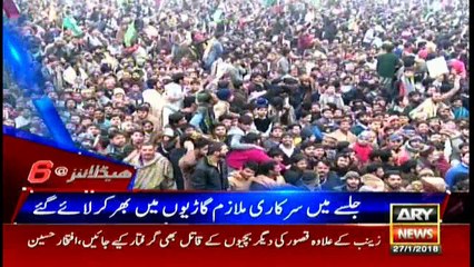 Headlines 1800 27th January 2018