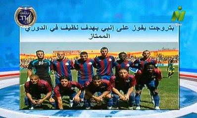 الخطيب يستجيب ويتعاقد مع افضل لاعب في مصر وعودة غالي للاهلي