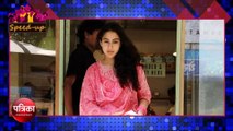 Saif Ali Khan की बेटी Sara को मिल गई दूसरी बॉलीवुड मूवी