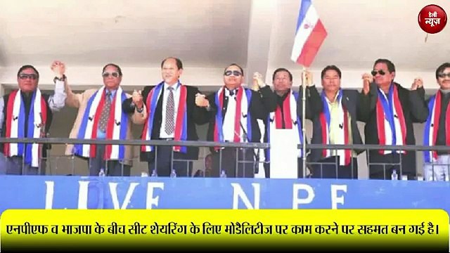 Amit Shah की चाल