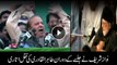 Nawaz Sharif mimics Tahirul Qadri during rally