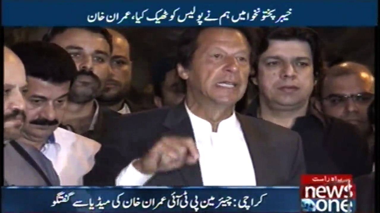 IMRAN KHAN Talks to Media