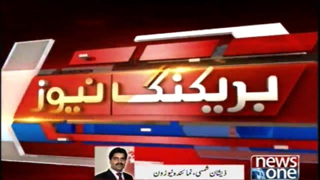 Army launches operation to rescue missing foreign climbers: ISPR