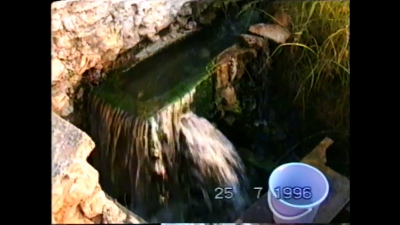 Χαμάμ Αγκίστρου, 1996