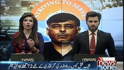 Supreme court gives 72 hours Ultimatum to arrest Rao Anwar, Naqeeb Murder Case