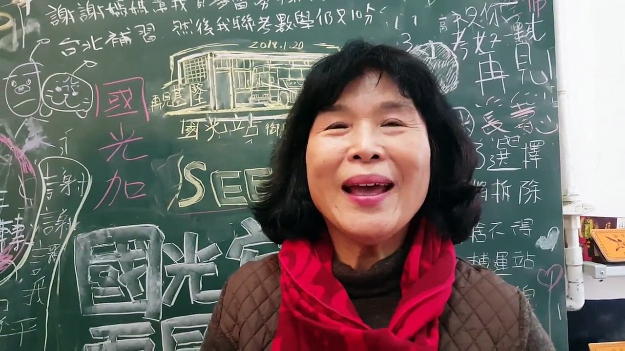 金馬號車掌憶當年 阿兵哥常告白