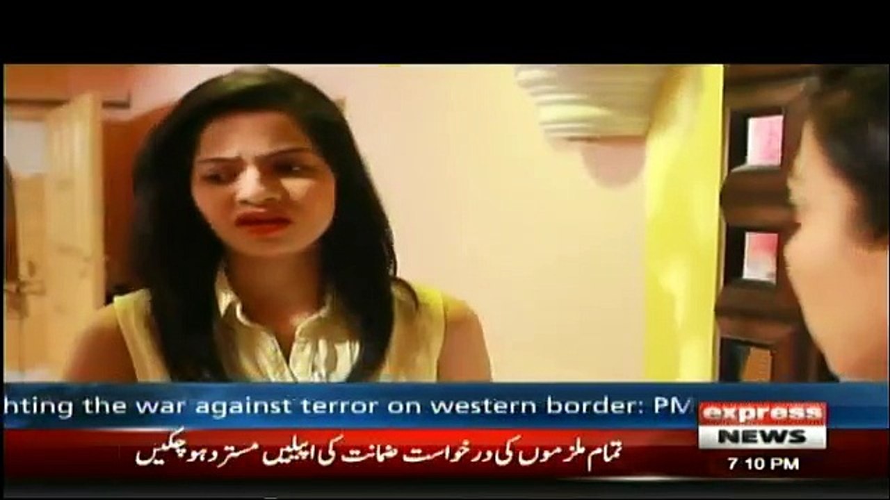 Bhaid - 27th January 2018