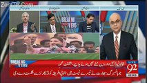 Breaking Views with Malick - 27th January 2018