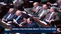 i24NEWS DESK | Israeli politicians react to Poland ban | Saturday, January 27th 2018