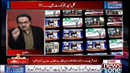 Media Badmashia.. Dr.Shahid Masood Nay Saab Ko Arahy Hathon