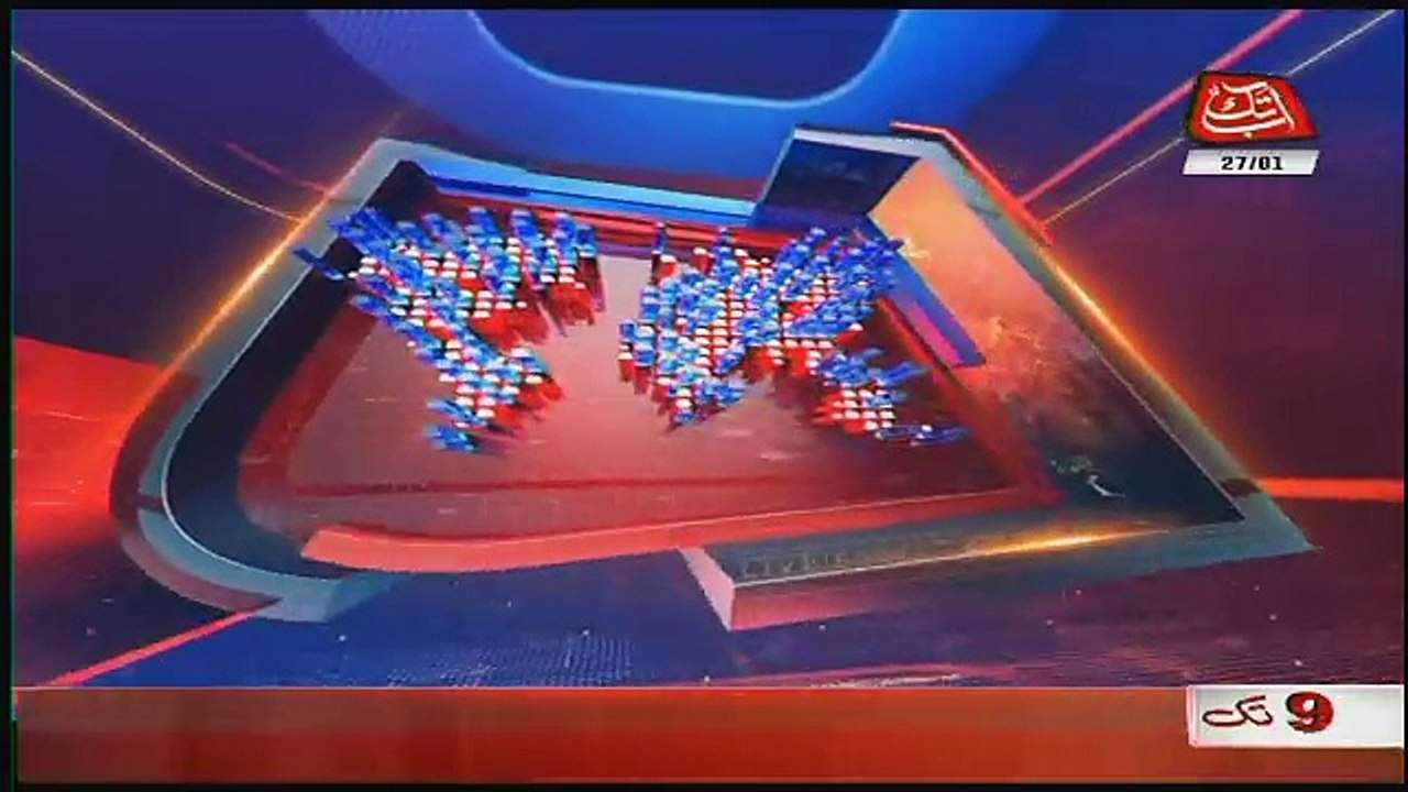 Abbtak News 9pm Bulletin – 27th January 2018