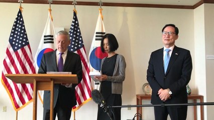 美국방 "남북 올림픽 대화, 비핵화 목표 방해해선 안 돼" / YTN